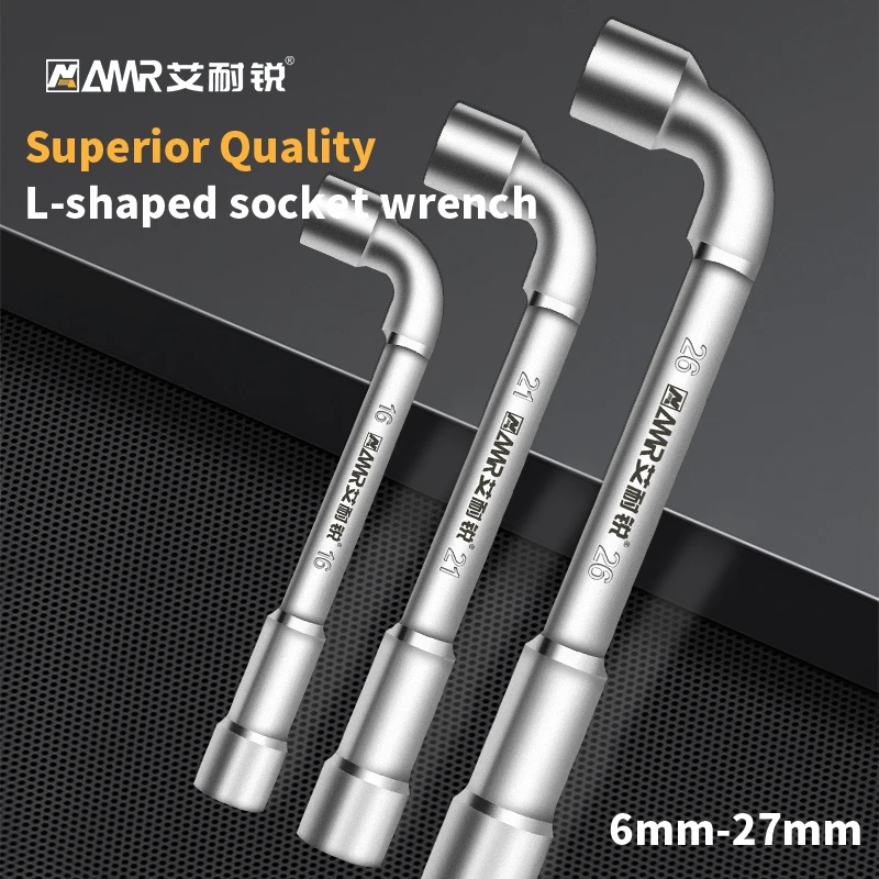 AMR clé à douille de tuyau en forme de L ensemble d
