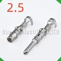 Perni a crimpare per cavi maschio o femmina da 50 pezzi da 2,5 mm per 929974 -1 929967 -1 Guaina Connettori automobilistici Spina cablaggio