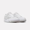 Basketballschuh REEBOK "BB 4500 DMX", Gr. 42,5, weiß, mistgrau, glassblau, Synthetik, Leder, sportlich, Schuhe