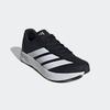 Laufschuh ADIDAS PERFORMANCE "DURAMO RC2", Gr. 47, schwarz-weiß (core schwarz, cloud weiß, halo silber), Textil, sportlich, Schuhe