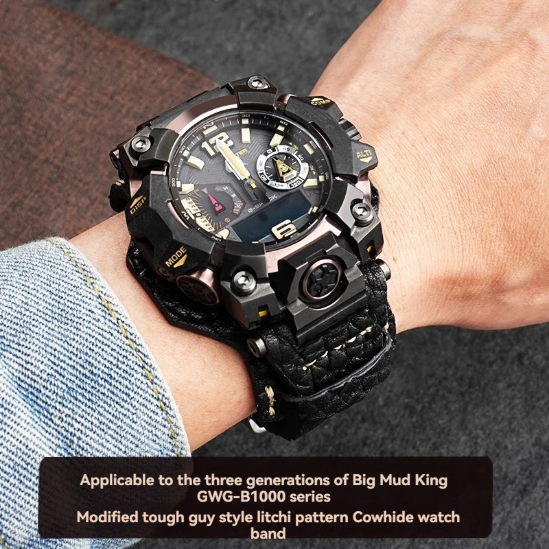 Modifiziertes Retro-Rindslederarmband für Casio G-SHOCK Mudmaster GWG-B1000. Das Vintage-Uhrenarmband der dritten Generation mit Basistablett Image
