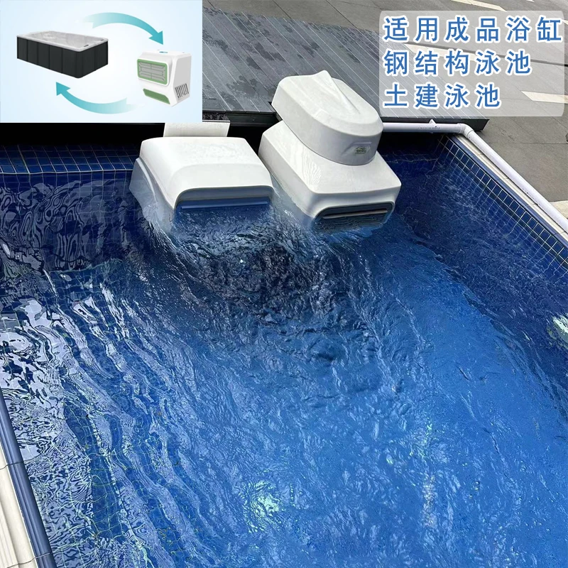 Schwimmbad Gegenstrom Trainer große Düse Surfen Push Wasser Image