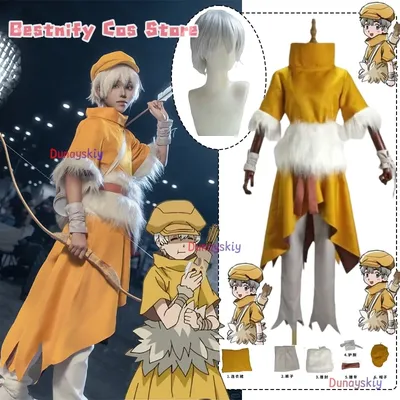 Saionji Ukyo Cosplay Kostüme Anime Outfits Perücke Schuhe Prop Anzüge Karneval Party Verkleidung Image