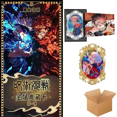 Jujutsu Kaisen Großhandel Sammelkarten Xinghui Cultural Creation Wave1 Booster Box 1 Fall Sammelkarten Image