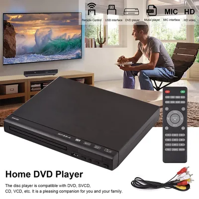 DVD CD Disc Player DVD-225 Home DVD Player DVD CD Disc Player Digital Multimedia Player AV Output