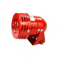Basetbl - Sirène Alarme 220V Puissant à Exterieure, Sirene Alarme 120dB,Rouge Moteur Conduit Sirène
