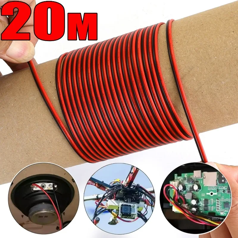 20 Meter 2PIN Elektrischer Draht Verzinntes Kupfer PVC Isoliertes Kabel Auto Anti-Diebstahl Einfarbige LED-Streifen Lichtverlängerungsdraht 22AWG Image