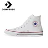 Converse Canvas-Freizeitschuhe für Männer und Frauen, Schwarz, Weiß, Chuck Taylor All Star, bequeme Sport-Skateboard-Turnschuhe