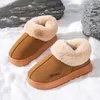 Flauschige Damen-Hausschuhe, Zuhause, Luxus-Designer-Stiefeletten, weiblich, für den Innenbereich, Plüsch, Winter-Frau-Schuhe, flache, lässige, flauschige Pelz-Schuhe