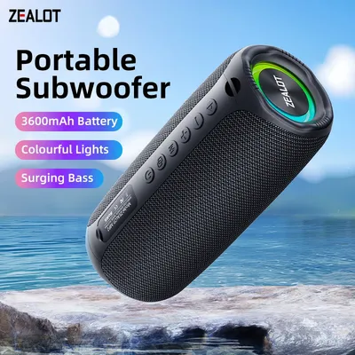 ZEALOT-MP2 Bluetooth 5.3-Lautsprecher, 20 W, tragbarer Outdoor-Lautsprecher mit IPX5 wasserdicht, 15 Image