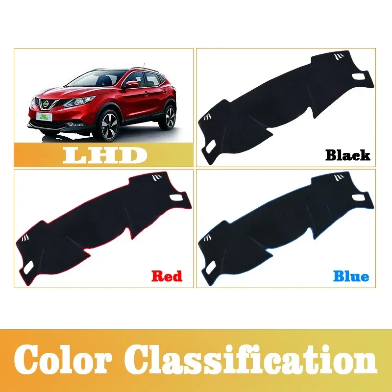 Für Nissan Qashqai J11 2014 ~ 2022 2023 2024 2025 Auto Dashboard Sonnenschirm UV Anti-reflektierende Teppich Schutz Abdeckung matte Zubehör Image