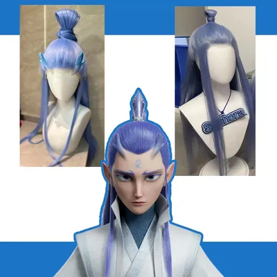 Blaue Perücke + PLA-Drachenhörner + Wimpern mit Farbverlauf | Mythologisches Image