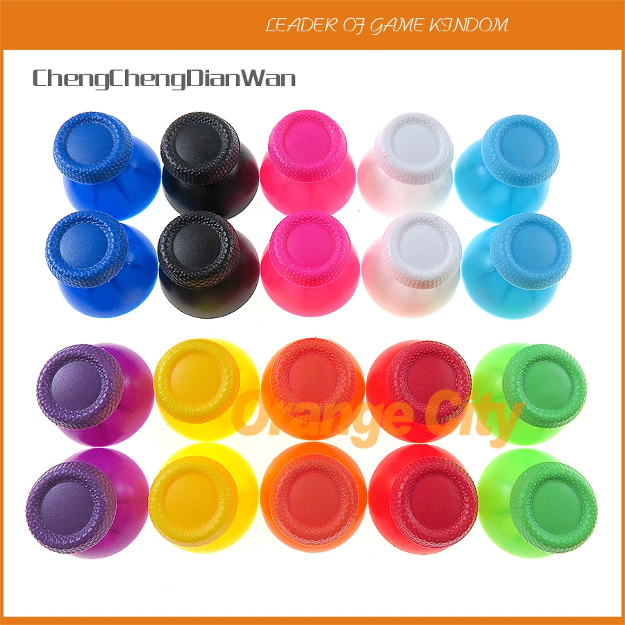 10PCS Mushroom Cap Analog Cover 3D Shell Thumb Stick Joystick Thumbstick For Sony PlayStation 5 PS5 Controller Accessories