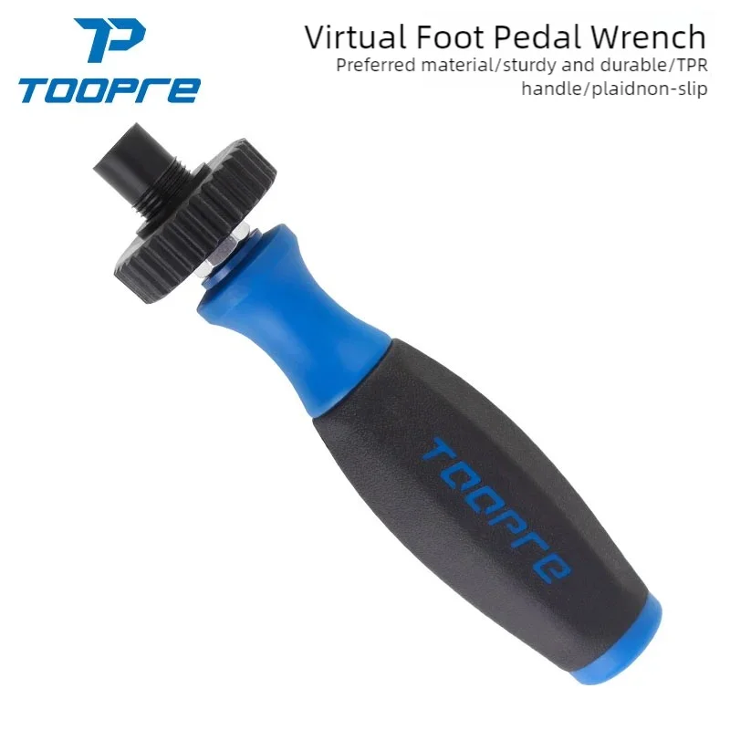 TOOPRE Fahrrad Virtueller Pedalschlüssel Mountain Road Bike Analog Kurbel Schaltwerk Tuning Tool Für Antriebsstrang Image