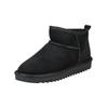 Stiefelette ARA "Ara Stiefelette Veloursleder/Textil", Damen, Gr. 39, schwarz, Veloursleder, Textil, casual, Schuhe