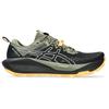 Asics - Gel-Trabuco 13 - Trailrunningschuhe US 11 | EU 45 grau