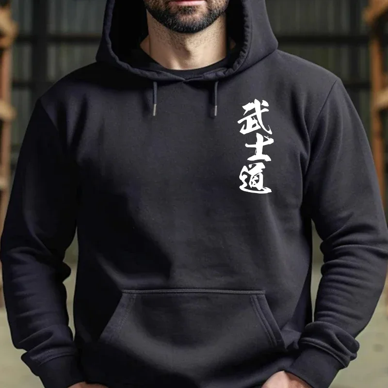 Japan Bushido Print Hoodie für Herren, hochwertiges, einfarbiges Kapuzen-Langarm-Sweatshirt, 2025, männlicher, täglicher, lässiger, sportlicher Pullover