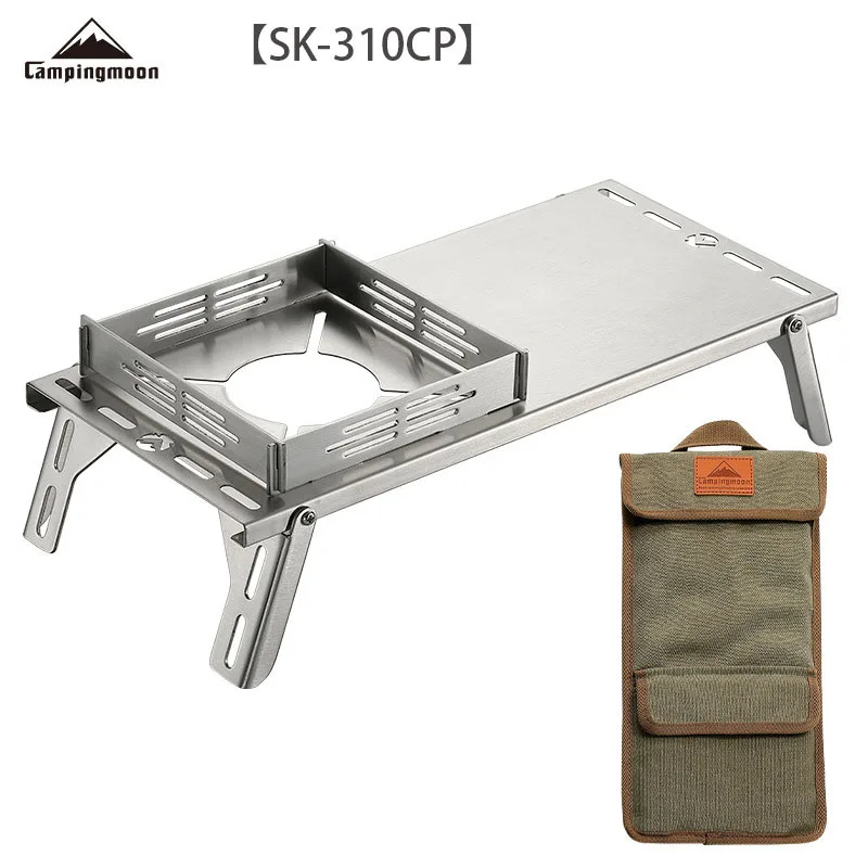 CAMPINGMOON SK-310 Isolierter Tisch für den Außenbereich, Edelstahl, einzelner fliegender kleiner Tisch, tragbarer Camping-Klapptisch