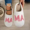 Casual Flauschige Damen Hausschuhe Hause Plüsch Mama Designer Winter Frau Schuhe Flache Plattform