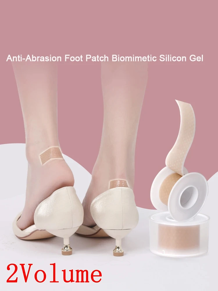 1 Rolle/2 Rolle neue IC-Silikongel-Fersenschalen für High-Heel-Schutz, ultrunktionales, unsichtbares selbstklebendes Patch-Kissen für Damen Image