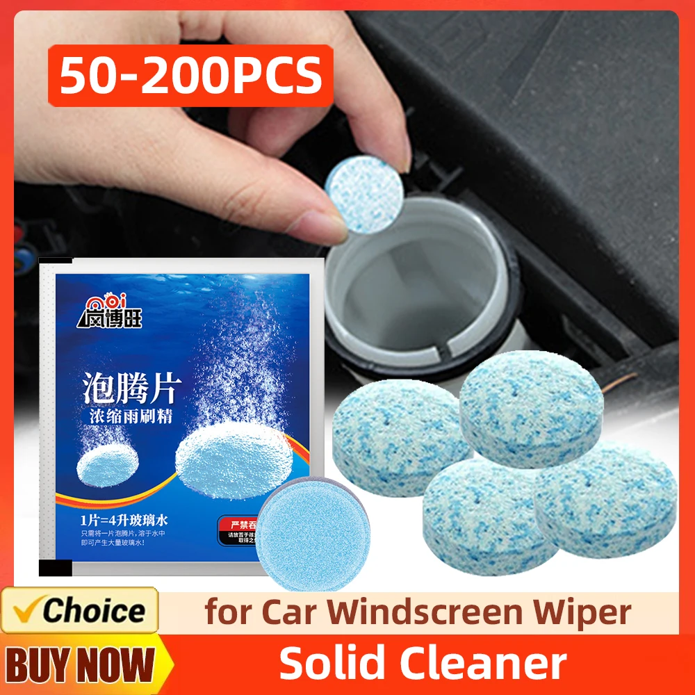 50/150/200 Stück Brause tablette konzentrierte Tabletten Auto Windschutz scheiben reiniger Waschmittel Auto waschanlage Pellet Fest reiniger Image