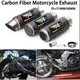 Universale 51mm 60mm In Fibra di Carbonio Moto AR Silenziatore Di Scarico Fuga per Honda Kawasaki Yamaha Suzuki Scarico Parti Modificate