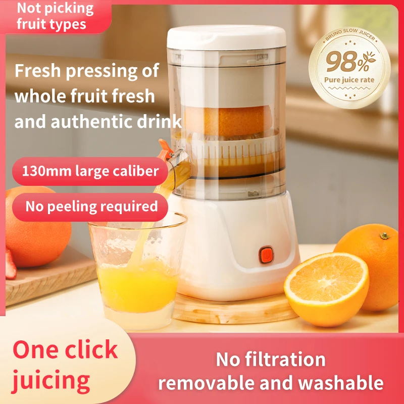 Tragbare Elektrische Entsafter Haushalts Saft Squeezer USB Aufladbare Saft Squeezer 7,4 V Obst Mixer Haushalt Küche Werkzeuge Image