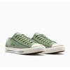 Sneaker CONVERSE "CHUCK TAYLOR ALL STAR WIDE", Gr. 43, foothill grün, vintage weiß, Textil, sportlich, Schuhe