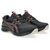 Trailrunningschuh ASICS "GEL-VENTURE 10 WP", Gr. 40,5, schwarz, braun stone, Synthetik, sportlich, Schuhe