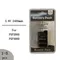PSP Batteries 3.6V 2400mah Li-ion Rechargeable Battery for Sony PSP2000 PSP3000 PlayStation Portable Gamepad PSP Accessories