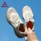 HUMTTO Trail Running Shoes for Women Luxury Designer Woman Sneakers Anti-slip Sneaker Breathable Outdoor Women's Sports Shoe