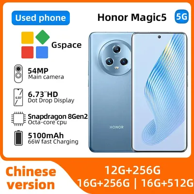 Honor Magic 5 5g Smartphone Snapdragon 8 Gen 2 Battery 5100mAh NFC 6.73 Inches 120Hz OLED Screen Original Used Phone