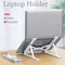 Faltbarer Laptop-Ständer, verstellbar, tragbar, Notebook-Halterung, Stützbasis, ABS-Kunststoff-Halter für Laptops, Zubehör, praktisch