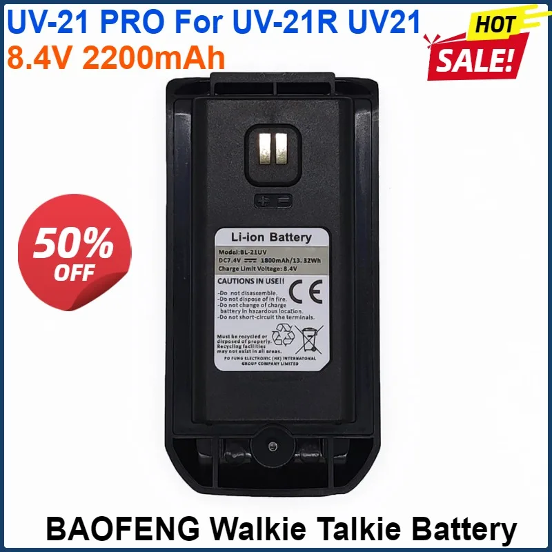 8.4V 2200mAh BL-21UV BAOFENG Walkie Talkie UV-21 Pro Li-ion Battery Support Type-C Charging UV21 UV-21Pro Extra Battery
