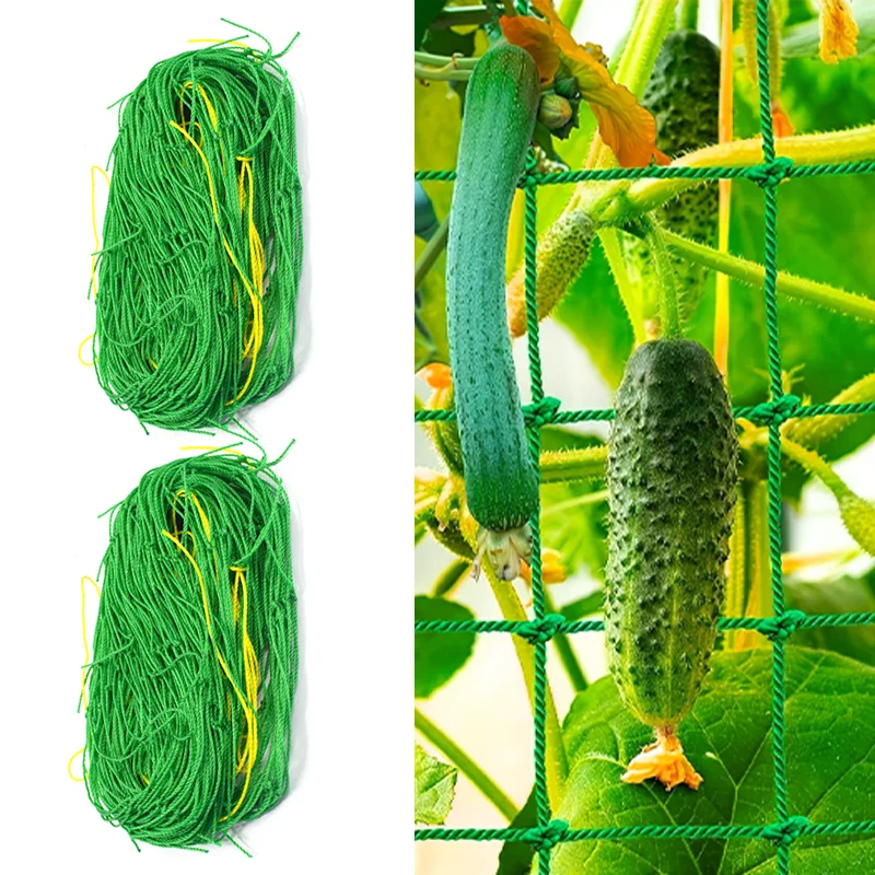 Pflanzenspalier, Pergolen, Gartenspaliernetz mit quadratischem Netz für Kletterpflanzen, Gemüsereben, Obstgarten, Gartengeräte, 1,8–5 m Image