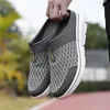 Männer Hausschuhe Atmungsaktives Mesh Männer Casual Schuhe Turnschuhe Im Freien Nicht-Slip Große