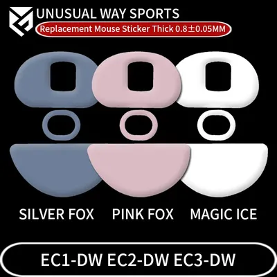 UnusualWaySports Mouse Skates Feet ECDW EC1DW EC2DW EC3DW Cambered Surface PTFE Anti Collapse Magic