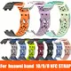 Für Huawei Band 8 9 10 Smart Uhr Armband Silikon Armband Ersatz Sport Atmungsaktiv für Huawei Uhr Band 9 10 8 Straps