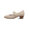 Pumps JANA, Damen, Gr. 40, beige (sand), Lederimitat, feminin, Schuhe Spangenpumps