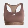 Sport-BH ADIDAS PERFORMANCE "PWR MS HYGLM", Damen, Gr. XL, Cup A/B, earth strata, weiß, Obermaterial: 89% Polyester, 11% Elasthan, sportlich, BHs