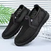 Designer Herren Freizeitschuhe Mesh Atmungsaktive Männer Vulkanisierte Schuhe Leichte Weiche Sohle Fahrschuhe Männer Große Größe Loafer 39-46