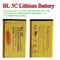 BL-5C Battery 3.7V BL 5C 2450mAh for Nokia BL5C 1600 6230 2600 1100 1110 1200 1208 2700 3100 3110 N70 Mobile Phone Batteries