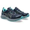 Trailrunningschuh ASICS "TRAIL SCOUT 3", Gr. 43,5, midnight, wheat gelb, Textil, sportlich, Schuhe