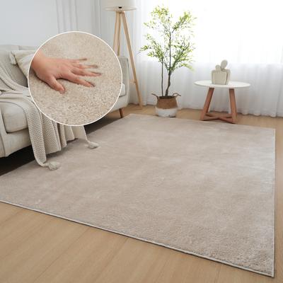 Teppich MY HOME "Cali, Kunstfellteppich" Gr. 2, beige (creme), B:80cm H:16mm L:150cm, Kunstfaser, Teppiche, Uni-Farben, kuschelig, & weich, waschbar, Wohnzimmer, Schlafzimmer Image