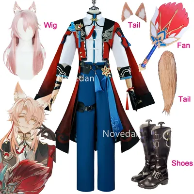 Spiel Honkai Star Rail Jiaoqiu Cosplay Kostüm Perücke Schuhe Fan Schwanz Anime Vollen Satz HSR Jiao Qiu Cosplay Outfit Uniform Anzug Requisiten Image