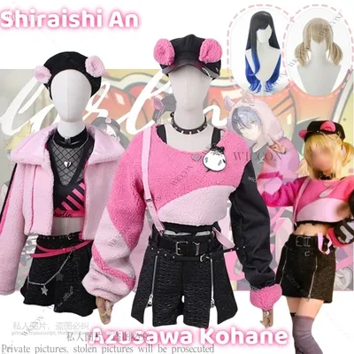 Azusawa kohane shiraishi ein anime projekt sekai bunte bühne feat erwachen beat esser vbs cosplay kostüm perücke mantel rollenspiel Image