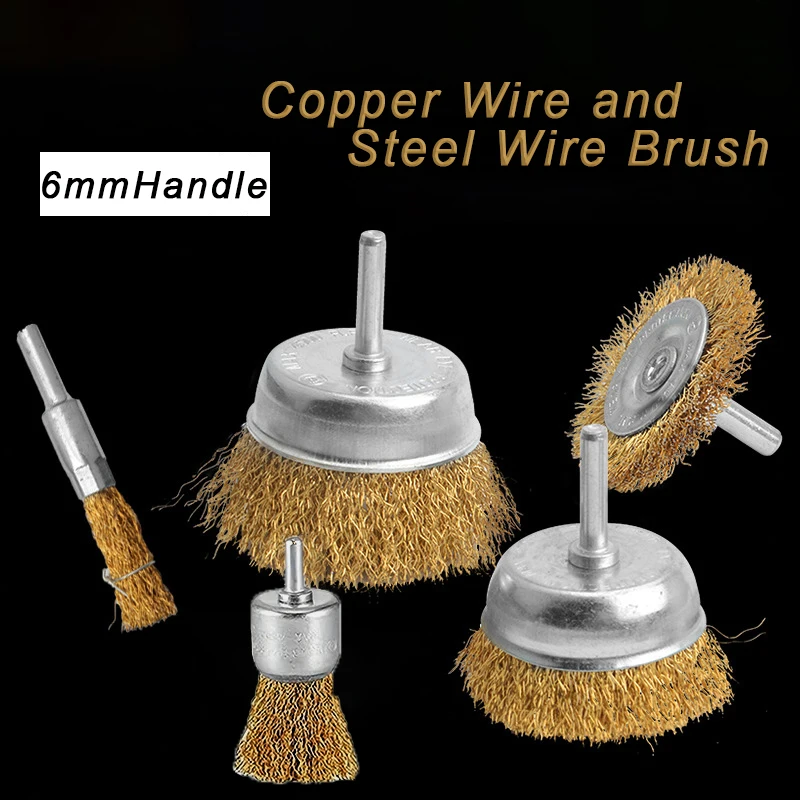 3/10-teiliges Bohrer-Drahtbürsten-Set, Schaftdurchmesser 6 mm, Bohrer-Drahtbürste, flach/Schüssel/Stiftbürste, verwendet zum Reinigen und Rostentfernen Image