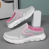 Sommer Frauen Mann Turnschuhe Bequeme Leichte Weiche Nicht-slip Flache Beiläufige Sport Schuhe Outdoor frauen Sneaker Größe 35-48
