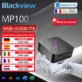 Blackview MP100 Mini PC AMD R7 5700U 16GB DDR4 512GB/1TB SSD WiFi 6 Windows 11 AMD 8 Core 16 Thread Mini Computer PC BT5.2
