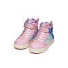 Sneaker GEOX "J SKYLIN GIRL Blinkschuh", Kinder, Gr. 26, bunt (rosa, hellblau), Synthetik, Textil, Glitzer, sportlich, Schuhe, Schnürboots, Blinkschuh mit Glitzer und Blinkfunktion